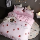 Net red girl bed bed bốn mảnh set 1.8 giường đơn một mảnh quilt sinh viên ký túc xá quilt ba mảnh set 1.5 bộ ga giường cute