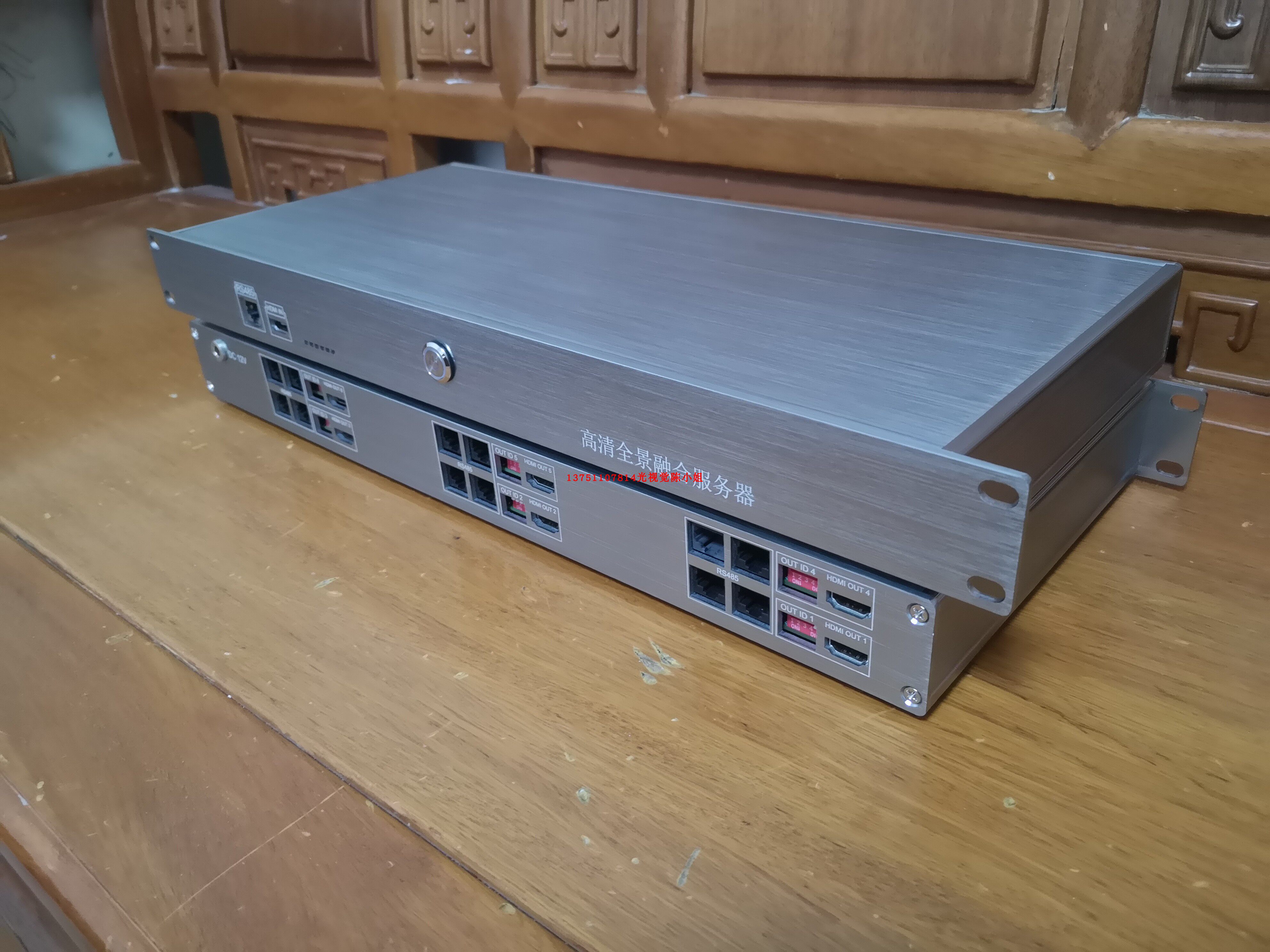 Real-time pure hardware edge fusion machine projector edge fusion machine supports geometric correction 4K 1080P