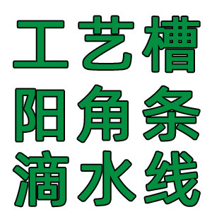 DEEWIT迪维克旗舰店的LOGO