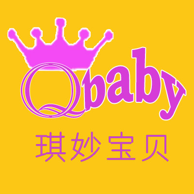 琪妙宝贝