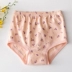 Quần lót nữ trung niên và cotton cũ Quần cotton tam giác cũ quần mẹ dày cộng với chất béo cỡ lớn quần cao eo rộng quần lót thể thao Eo cao