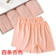 Người đàn ông lớn tuổi của phụ nữ quần short kích thước lớn cotton cao eo lỏng đồ lót nữ trung niên quần lớn hộp quà tặng quần lót nam