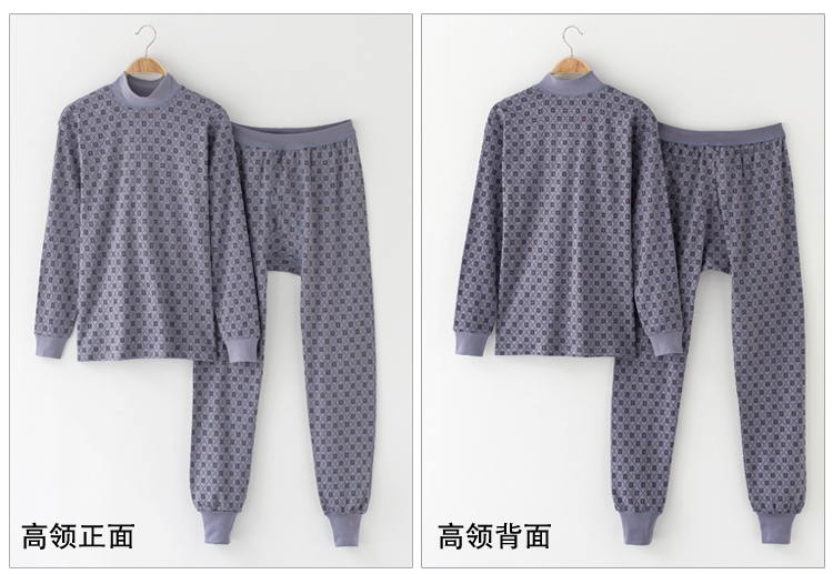 Giải phóng mặt bằng tăng tuổi trung niên và tuổi Qiuyi Qiuku phù hợp với đồ lót nam cotton cotton ấm áo cotton bộ đồ thu đông nữ big size
