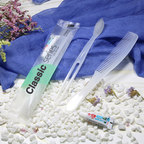 Hotel disposable toiletries three-in-one dental equipment hotel B & B toothbrush toothpaste comb set custom-made two-in