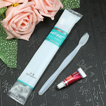 Hotel supplies disposable dental equipment hotel room toothbrush toothpaste two-in-one set HIHI guest house wash