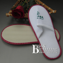 Hotel room disposable plush padded slippers hotel supplies high-grade non-slip shoes custom-made