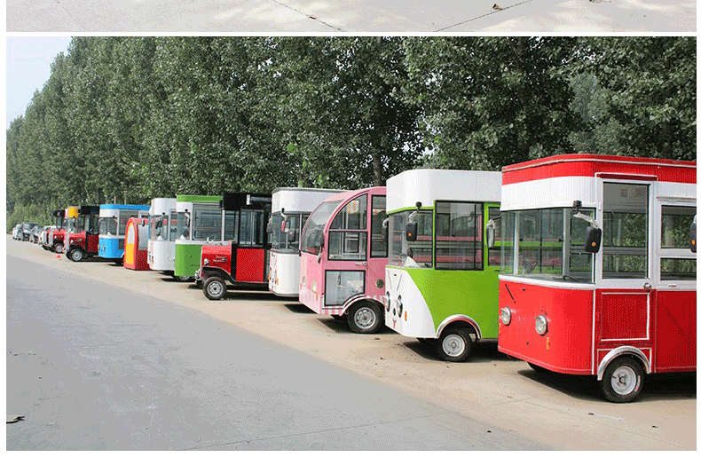 Подробная информация о закусках car_18.png