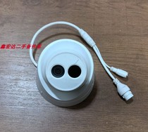 海康 2CD1301D-I 100万网络监控头半球室内720P录像头 二手完好