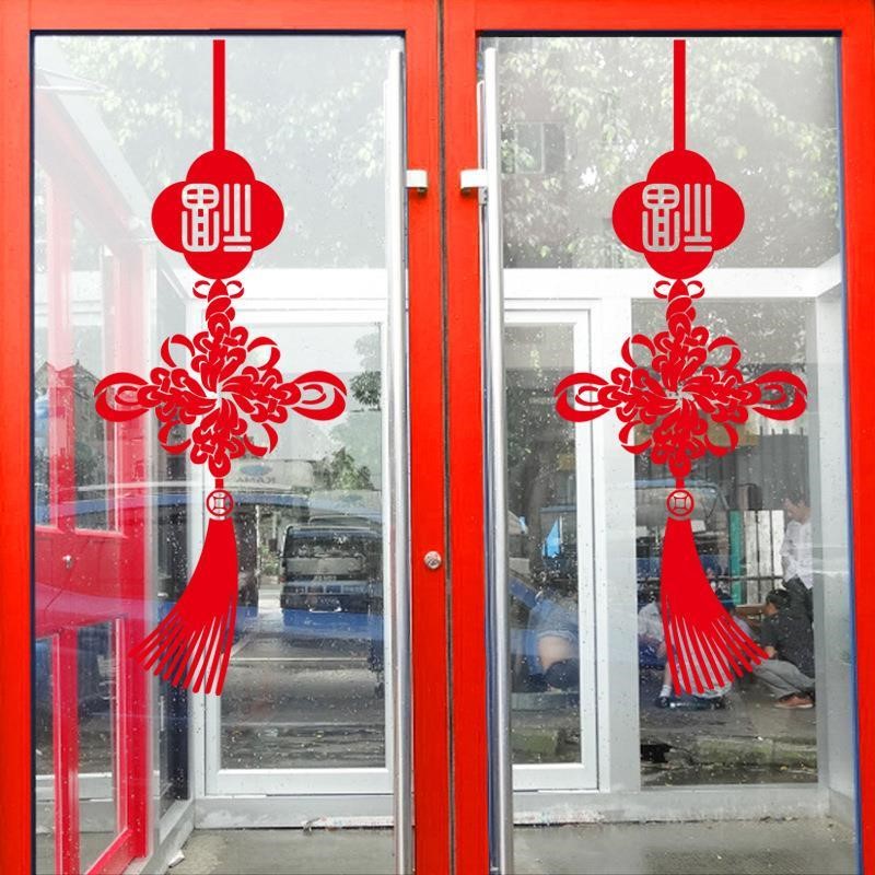 New Year's Day New Year decorations glass door stickers shop window scene layout activity atmosphere window stickers wall stickers