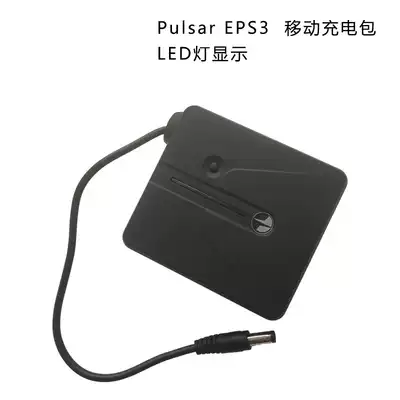 Thermal imager accessories Pulsar EPS3 lithium battery power pack Mobile external power pack Rechargeable battery