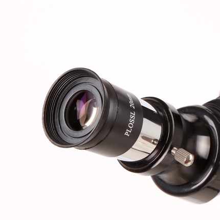 American Star Trong PL20mm Eyepiece 1 25 Inch 31 31 7mm Astronomical Telescope Accessories