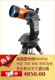 Yuzhong đi bộ đường dài 8X42 / 10X42 ống nhòm HD công suất cao ánh sáng yếu tầm nhìn ban đêm không hồng ngoại wyj100 - Kính viễn vọng / Kính / Kính ngoài trời