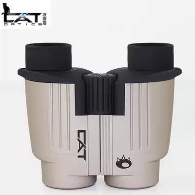 CAT Persian CAT embroidered tiger 10x25P high-definition Pocket Binoculars