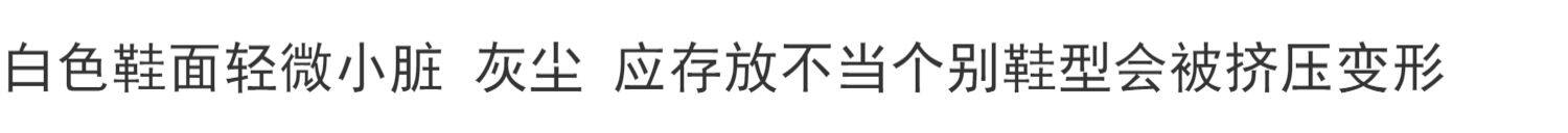 Отдых тапочки 小江鞋店2024夏季拖鞋厚底防滑情侣款透气一字拖鞋 3515