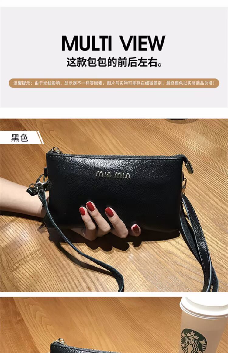 Túi da nữ đeo vai nữ túi nhỏ 2019 mới ly hợp túi xách điện thoại di động hoang dã mini da mềm phiên bản Hàn Quốc của thủy triều - Túi điện thoại tui xach nu