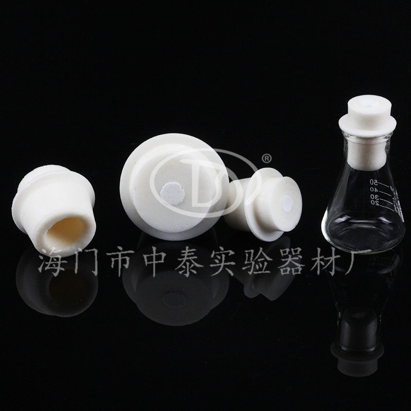 30-34mm硅胶塞 硅橡胶塞 三角烧瓶塞 锥形瓶塞 配250ml三角烧瓶