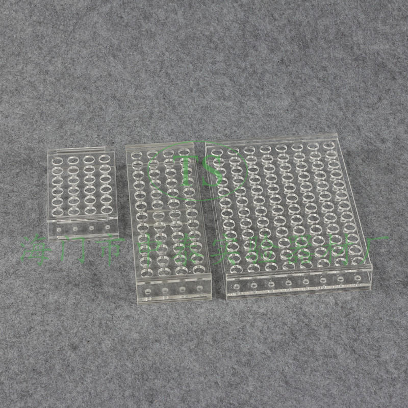 Organic glass test tube frame 1 5 2ml centrifugal tube frozen tube frame PCR tube stand 96 100 hole EP tube frame