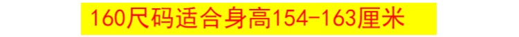 Học sinh tiểu học và trung học hợp xướng trang phục thơ đọc quần áo mùa đông tay dài trẻ em trang phục biểu diễn quần áo nam và nữ Anh áo khoác trẻ em 10 tuổi