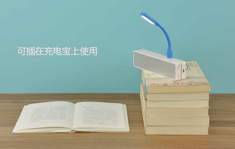 Lampe USB - Ref 376309 Image 10