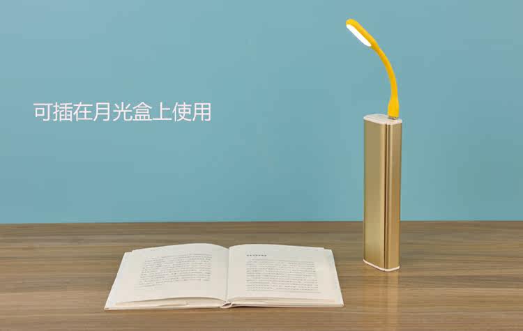 Lampe USB - Ref 376309 Image 8