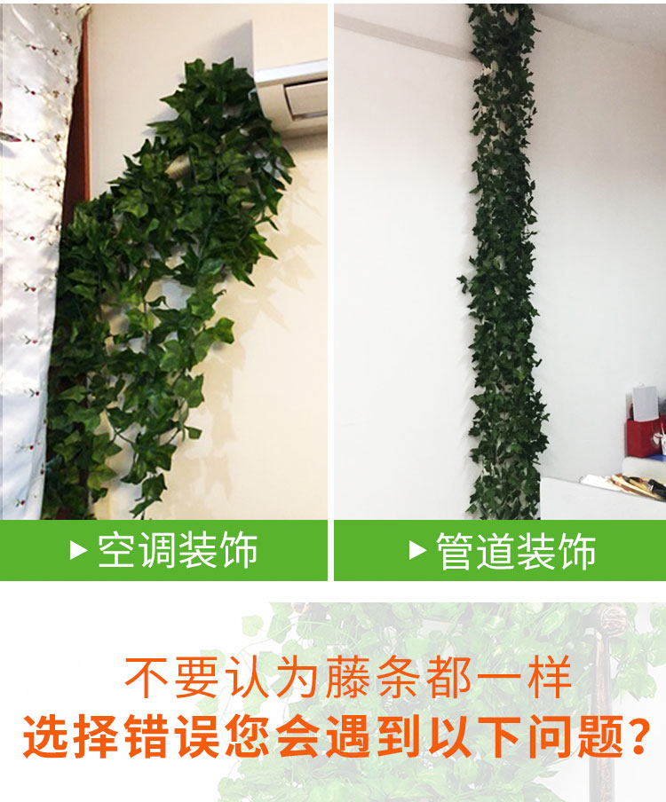 Mô phỏng lá nho hoa giả nhựa nhựa cây xanh khối ống trong nhà trang trí trần nhà nho xanh quanh co - Hoa nhân tạo / Cây / Trái cây giá lan giả hạc rừng