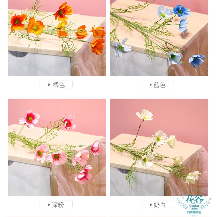 Mô phỏng hoa dâu phòng ngủ phòng khách trang trí bàn hoa nhân tạo đặt hoa khô bó hoa lụa thủ công - Hoa nhân tạo / Cây / Trái cây hoa hồng giả