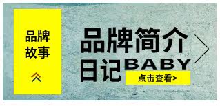 Veste pour garcon - Ref 2159256 Image 17