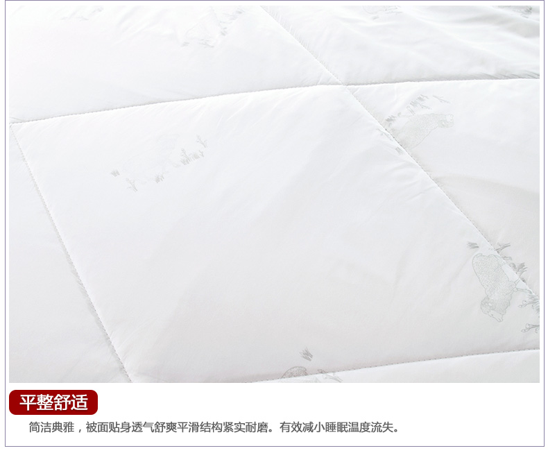 純澳羊毛被_09.jpg