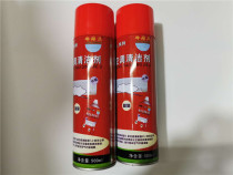 Air conditioning cleaning agent indoor unit sheet polyester dust air conditioning fin cleaning agent air conditioning cleaning household cold cleaning King 500ml