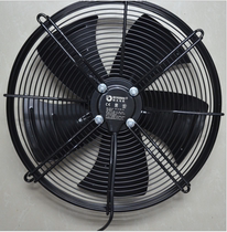 Low-light-level axial flow fan rotor YWF4D 4E 200S 250S 300S 350S 450S 220v380v