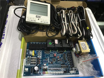 Easy Airline Commercial Dual System Heat Pump Control Board YH-4CTB Air Energy Water Heater Circuit Board