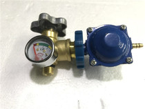 Shanghai Xinghua gas valve pressure reducing valve alkane valve Big Head gas valve 2 liter welding torch gas valve supporting pressure reducing valve