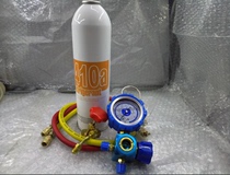 R410A refrigerant snow package inverter air conditioner and snow tool pressure gauge filling tube bottle opener