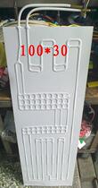 Factory direct sales refrigerator evaporation board 100*30 display cabinet evaporator radiator blown evaporator