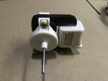 Huayue Xinhua Ling Motor HY-YZF607A 8 5W Hualing refrigerator motor refrigerator cooling fan motor