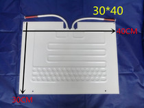 Factory direct refrigerator evaporation plate 30*40 without capillary inflation evaporator refrigerator freezer aluminum plate