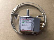 Double Arrow long line refrigerator three foot thermostat WDF18Q-102 defrosting thermostat refrigerator temperature controller