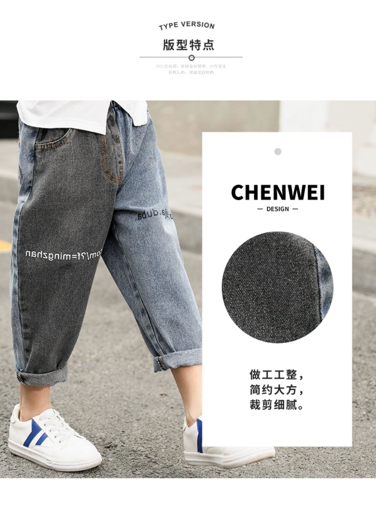 Quần jeans nam xuân thu 2019 phiên bản mới của Hàn Quốc quần ống đơn nước ngoài nhỏ nhỏ giản dị quần xuân trẻ em quần - Quần jean quần ống rộng trẻ em