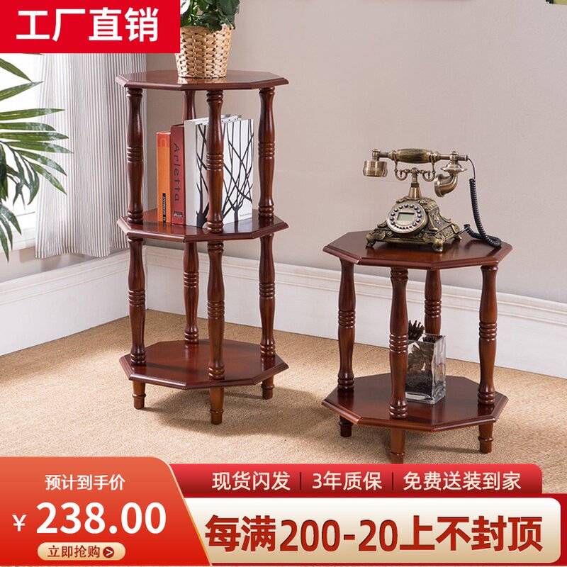 American-style solid wood flower stand Flower several Indoor floor-to-ceiling wooden shelf balcony multi-layer European-style telephone several special offer