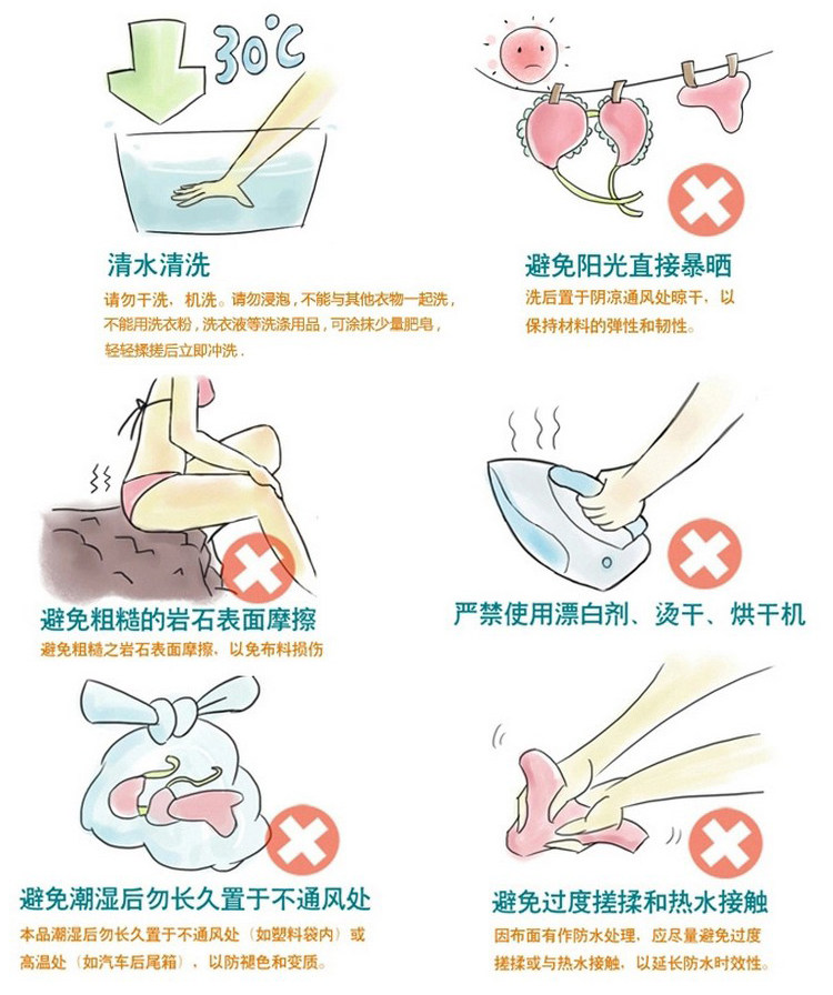 Sac de sport - Ref 10262 Image 11