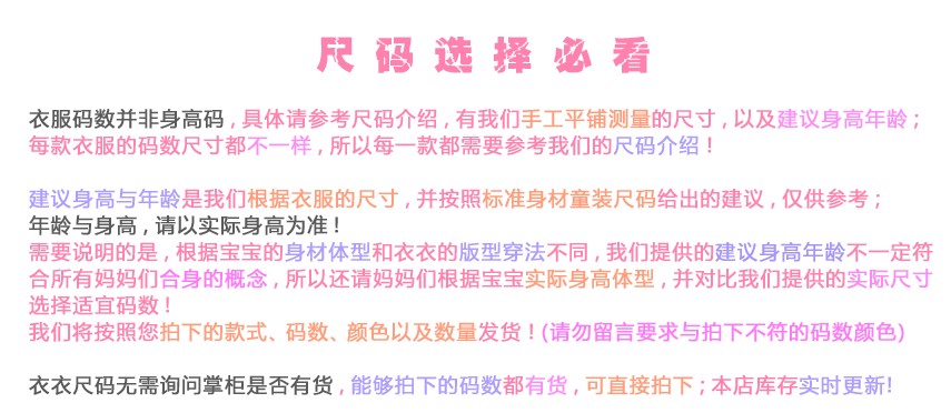 Pantalon fille - Ref 2064095 Image 10