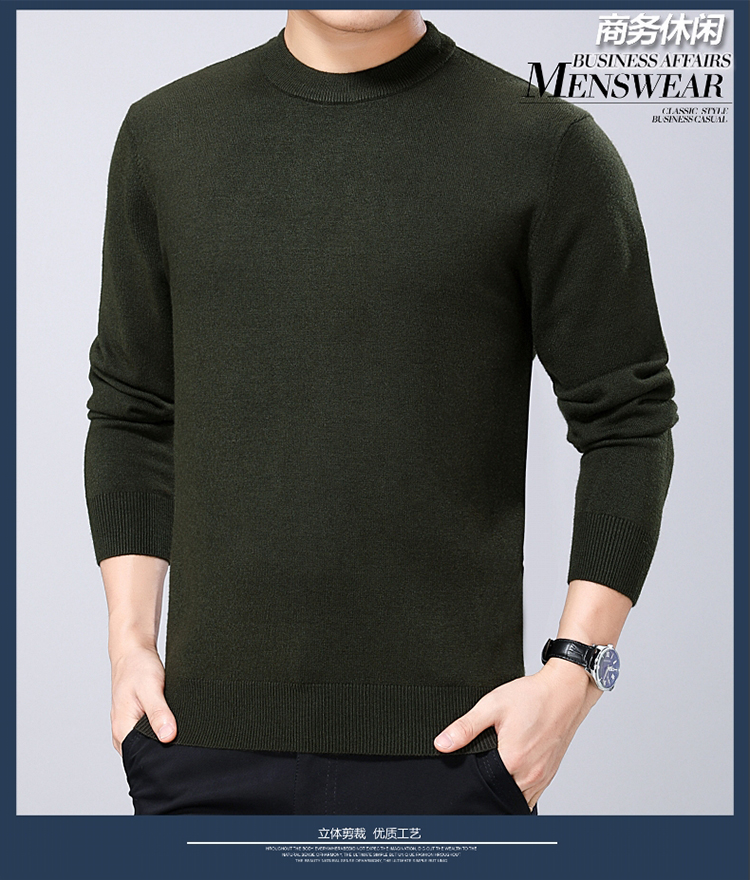 Mùa đông của nam giới áo len kích thước lớn không có khả năng bóng cashmere áo len vòng cổ áo thun dày ấm cũ trung niên cha nạp