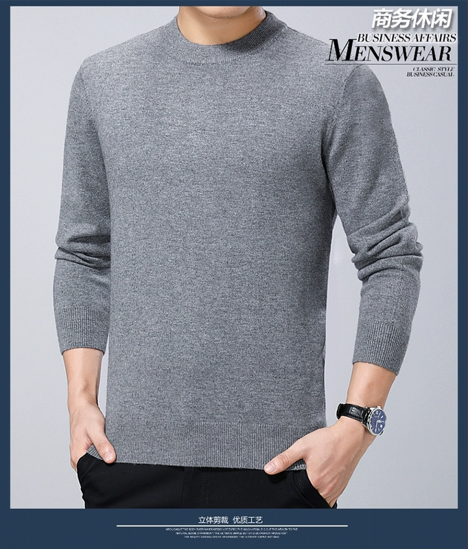 Mùa đông của nam giới áo len kích thước lớn không có khả năng bóng cashmere áo len vòng cổ áo thun dày ấm cũ trung niên cha nạp quần áo thu đông nam