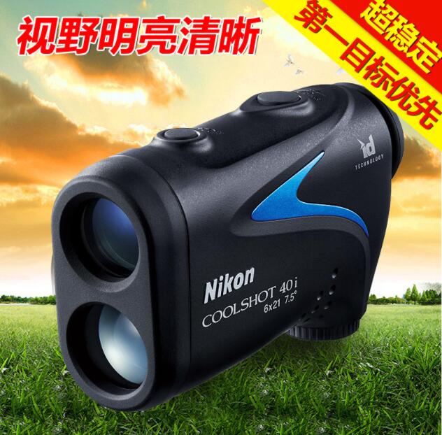 Nikon Ruihao COOLSHOT 40i laser rangefinder telescope high-precision portable viewing
