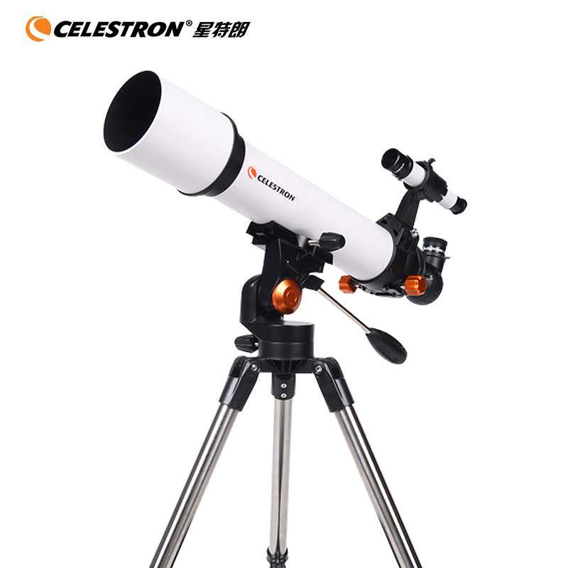 Star Trung Libra 70500 SCTW - 80 Observatory Telescope specializes in sky deep space HD HD star