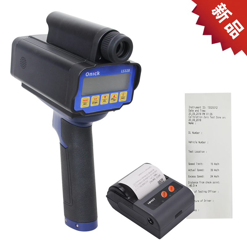 Onick LS 320 with printing function handheld portable laser speed measurer