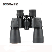 BOSMA Bo Guan new hunter 2II7X5010X508X40 binoculars high power shimmer night vision camera