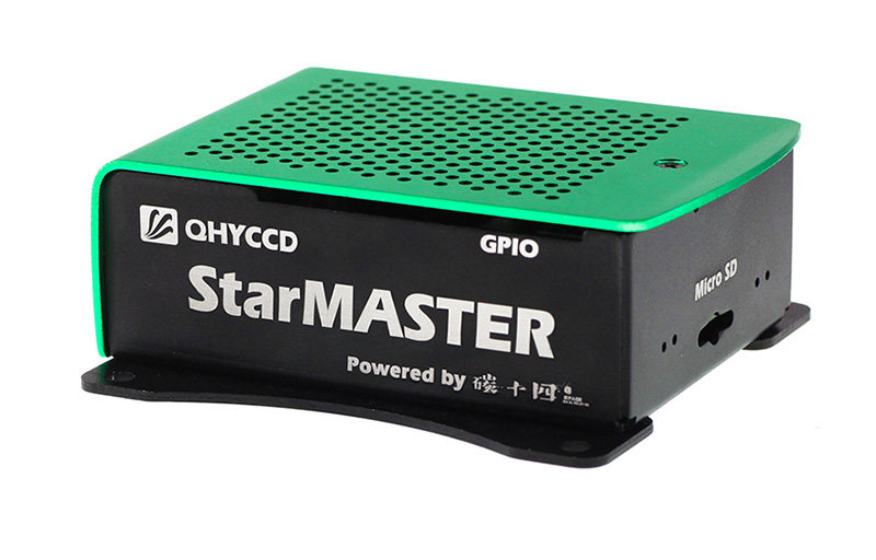 QHY Box QHYCCD Green Box Infinite Astrophotography Box StarMaster Green Box