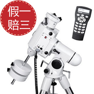 Skywatcher Cinda NEQ6 Pro Automatic Star Hunting GOTO Equatorial Rate