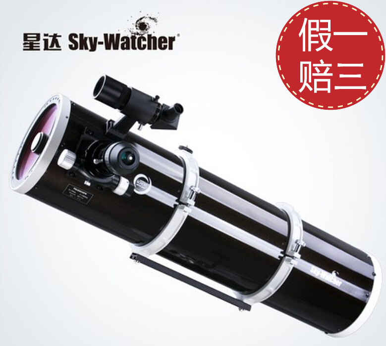 SkyWatcher Cinda MAK-NEW 190 Maca Bull Anti-Astronomical Telescope 1 25 2 inches